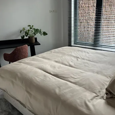 Maison * Ghent
